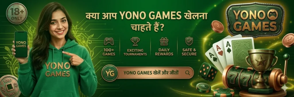 All Yono Games